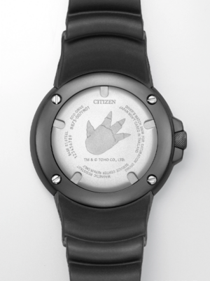 Citizen Promaster Eco-Drive Diver "GODZILLA" BJ8059-03Z