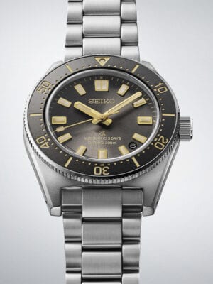 SEIKO PROSPEX SPB455J1