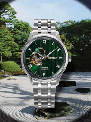 SEIKO PRESAGE SSA463J1