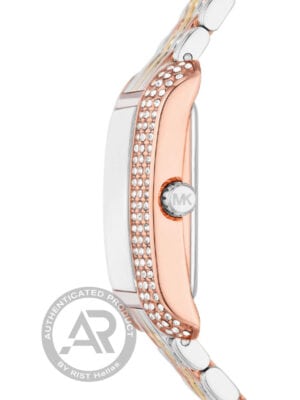 MICHAEL KORS EMERY MK4744