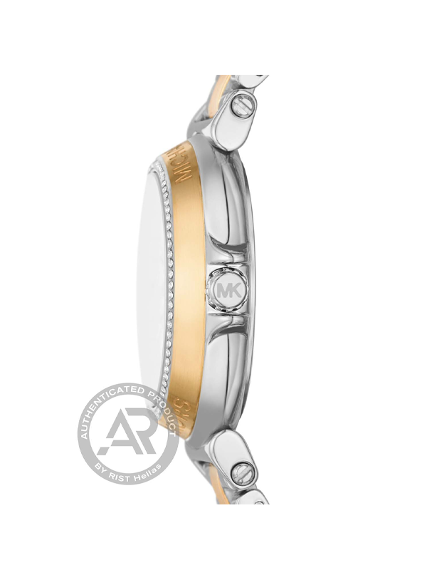 Michael Kors Maren MK7492