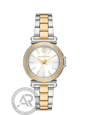 Michael Kors Maren MK7492