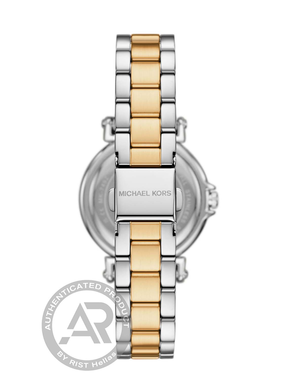 Michael Kors Maren MK7492