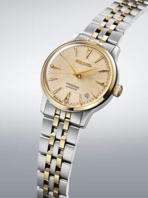 Seiko Presage SRPL61J1