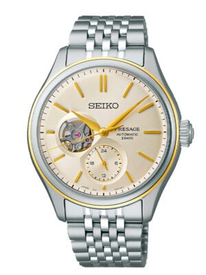 seiko-presage-SPB480J1